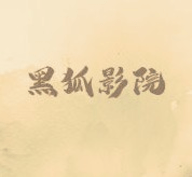 WWW,av795·COM网站APP最新版