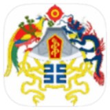 高德地图下载导航2025安卓版