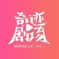 亚洲精品高清APP应用