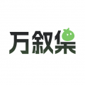 黄页网站官方版APP应用
