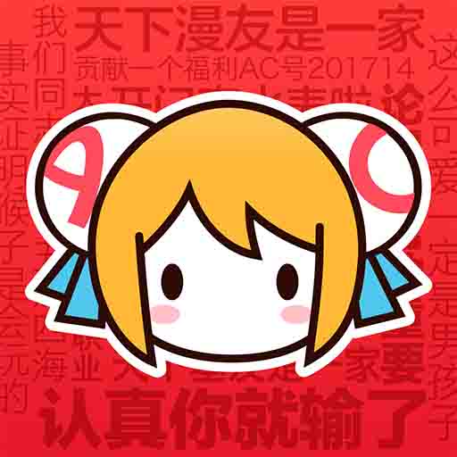 WWW,av795·COM网站APPAPP应用